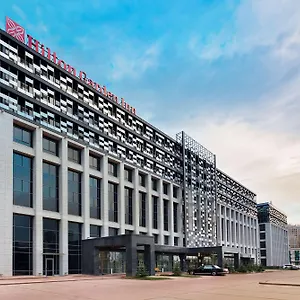 Hilton Garden Отель Астана
